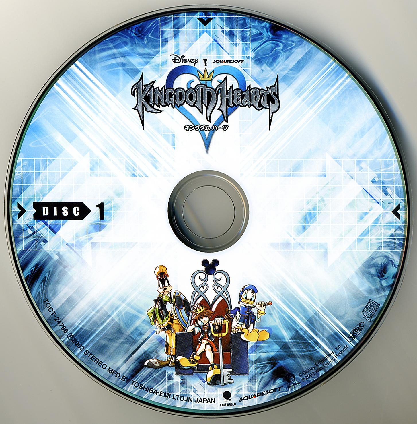 Dlial Hearts【新品未開封・日本版】 Amazon | Kingdom Hearts 358/2 Days (Signature Series